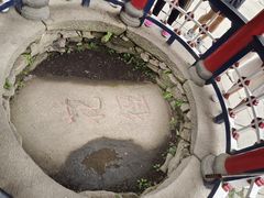 -庐山风景区花径公园
