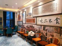 -海铺·渔家虾水饺(皇姑店)