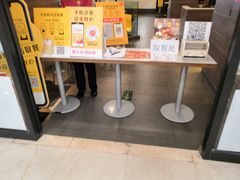 -麦当劳(廊坊新华路店)