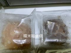 -来噻布布 Lets BUBU