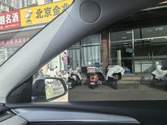 -易通行汽车陪练(通州店)