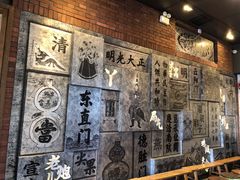 -局气烤鸭·北京菜(前门店)