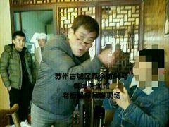 -御面斋精品面馆
