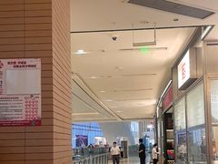 -潮界(LU·ONE凯德晶萃广场店)