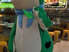 -蛙喔牛蛙(太仓万达店)