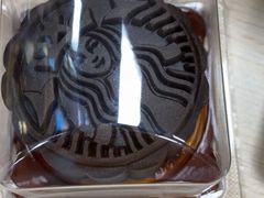 -星巴克(宏汇国际广场店)