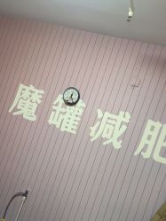 -美画·轻奢美甲美睫