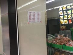 -宫廷糕点铺(建设路店)