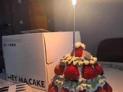 -Dark Horse·黑马蛋糕·低脂·低糖淡奶(金匙望湖大厦店)