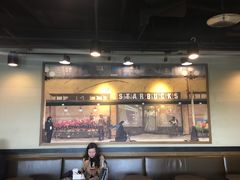 大堂-星巴克(北京首都国际机场7店)