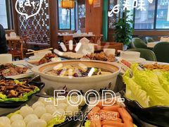 -土连锅·现熬养生汤锅(梁家巷店)