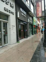 -明洞造型精品烫染