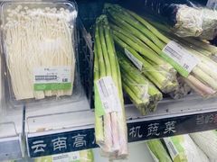 -绿叶子(春秀路店)