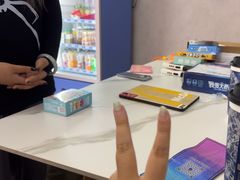 -怦然秘事游戏体验馆(银座和谐广场店)