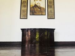-蒋氏故居