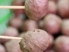 -阿娟牛肉丸·手打牛肉丸·现做现卖