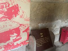 -石炮台公园