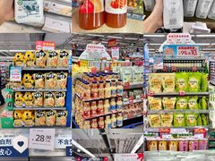 -华润万家(荔湾店)