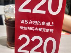 -老盛昌(聚丰园店)