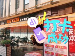 -M99 BEER世界啤酒吧(鸿云悦街店)