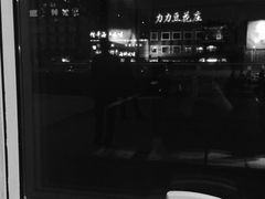 星巴克(广渠门店)-星巴克(北京广渠门名敦道店)