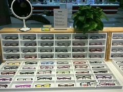 -MiRi眼镜连锁·蔡司·尼康控优点合作店(莘庄店)