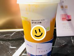 -奈雪的茶(华强北中航城PRO店)