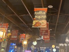 -快乐小羊火锅(河西王府井店)