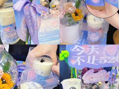 -古茗(金山大润发店)
