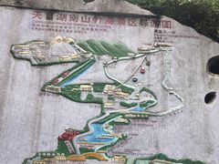 -天目湖御水温泉·度假酒店