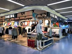 -天丰利生活MALL(和平里店)