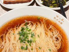 -松鹤面馆(观前店)
