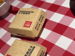 -西贝(财富购物中心店)