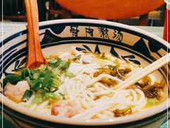 -鑫花溪牛肉米粉(东环大润发店)