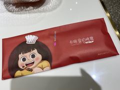 -卡路里的烤宴(浑南首创店)
