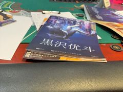 -JOJO实景沉浸侦探剧本杀(大悦城店)