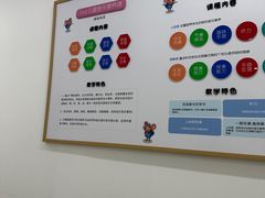 -Mr.先声音乐(东海店)