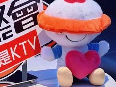 -星聚会KTV X Party(万象城店)