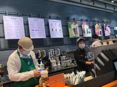 -星巴克(深圳五洲星苑店)