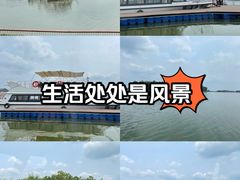 -三岔湖景区