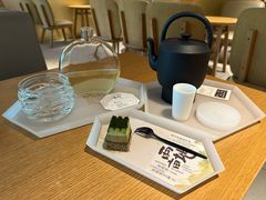 -tea’stone(新天地店)