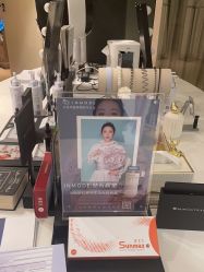 -柠檬一美·Ondapro·轻薄紧致抗衰中心