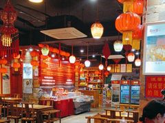 -快活林酸汤鱼鲜品火锅店(甲秀楼店)