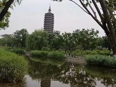 -西海子公园