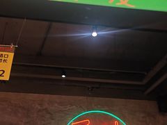 -恰八斗·猛火长沙菜(国贸店)