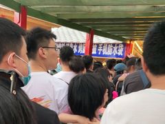 -野三坡刘家河高山漂流