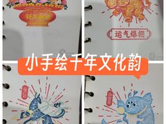 -文华公园(禅城区)