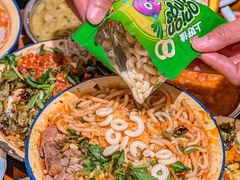 -池嬢拌粉(上海首店)