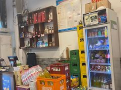 -天治宣·野椒鸡(龙头寺总店)