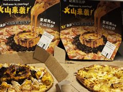 -达美乐比萨(西客站北店)